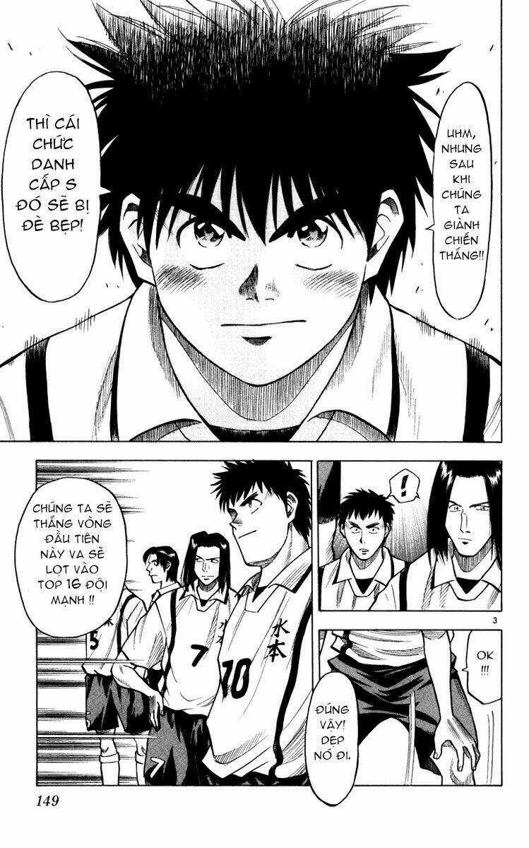 Fantasista bản VIP - Chapter 104 - Trang 3