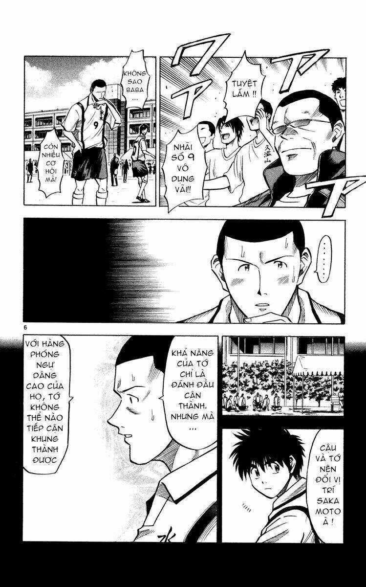 Fantasista bản VIP - Chapter 105 - Trang 6