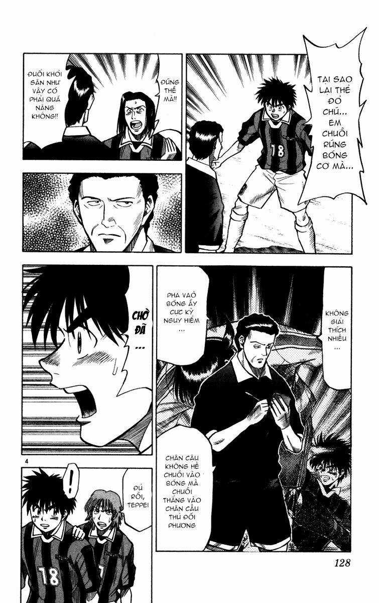 Fantasista bản VIP - Chapter 112 - Trang 4