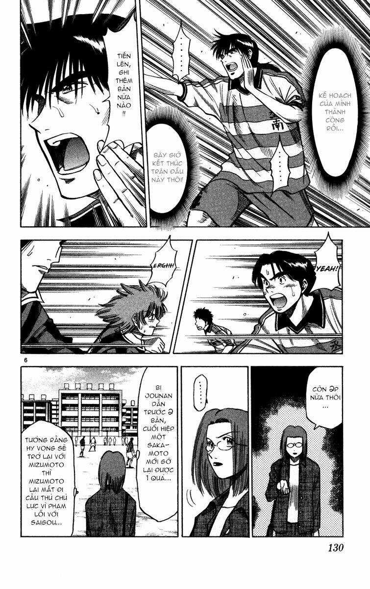 Fantasista bản VIP - Chapter 112 - Trang 6