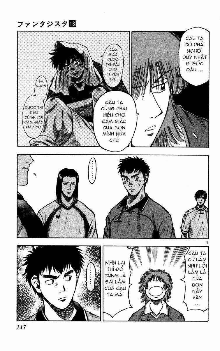 Fantasista bản VIP - Chapter 113 - Trang 3