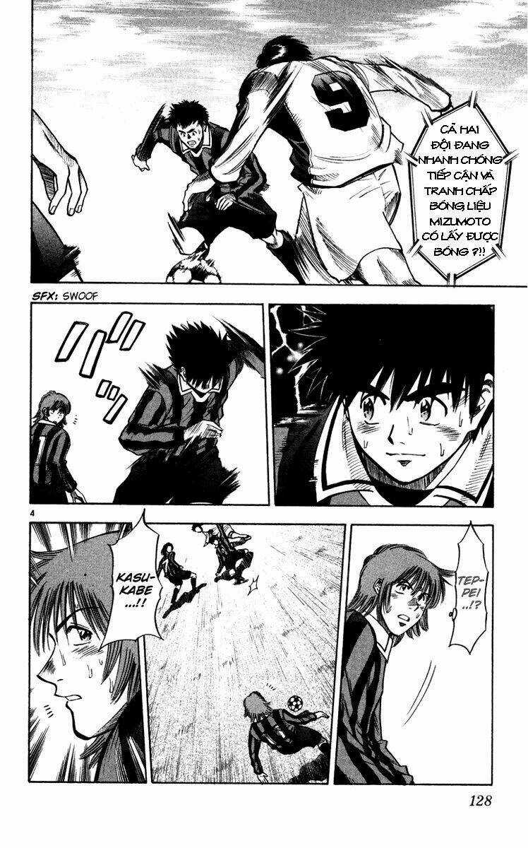 Fantasista bản VIP - Chapter 121 - Trang 4