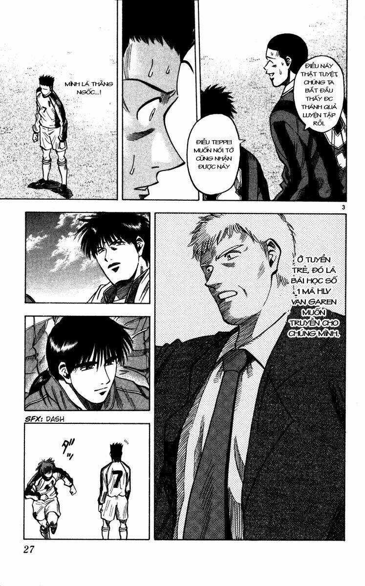 Fantasista bản VIP - Chapter 125 - Trang 3