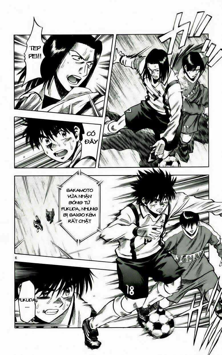 Fantasista bản VIP - Chapter 131 - Trang 6