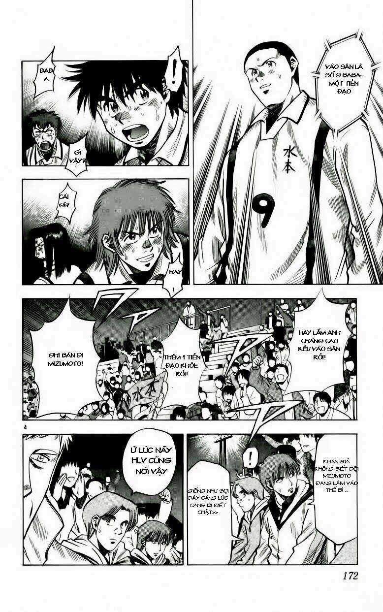 Fantasista bản VIP - Chapter 132 - Trang 5