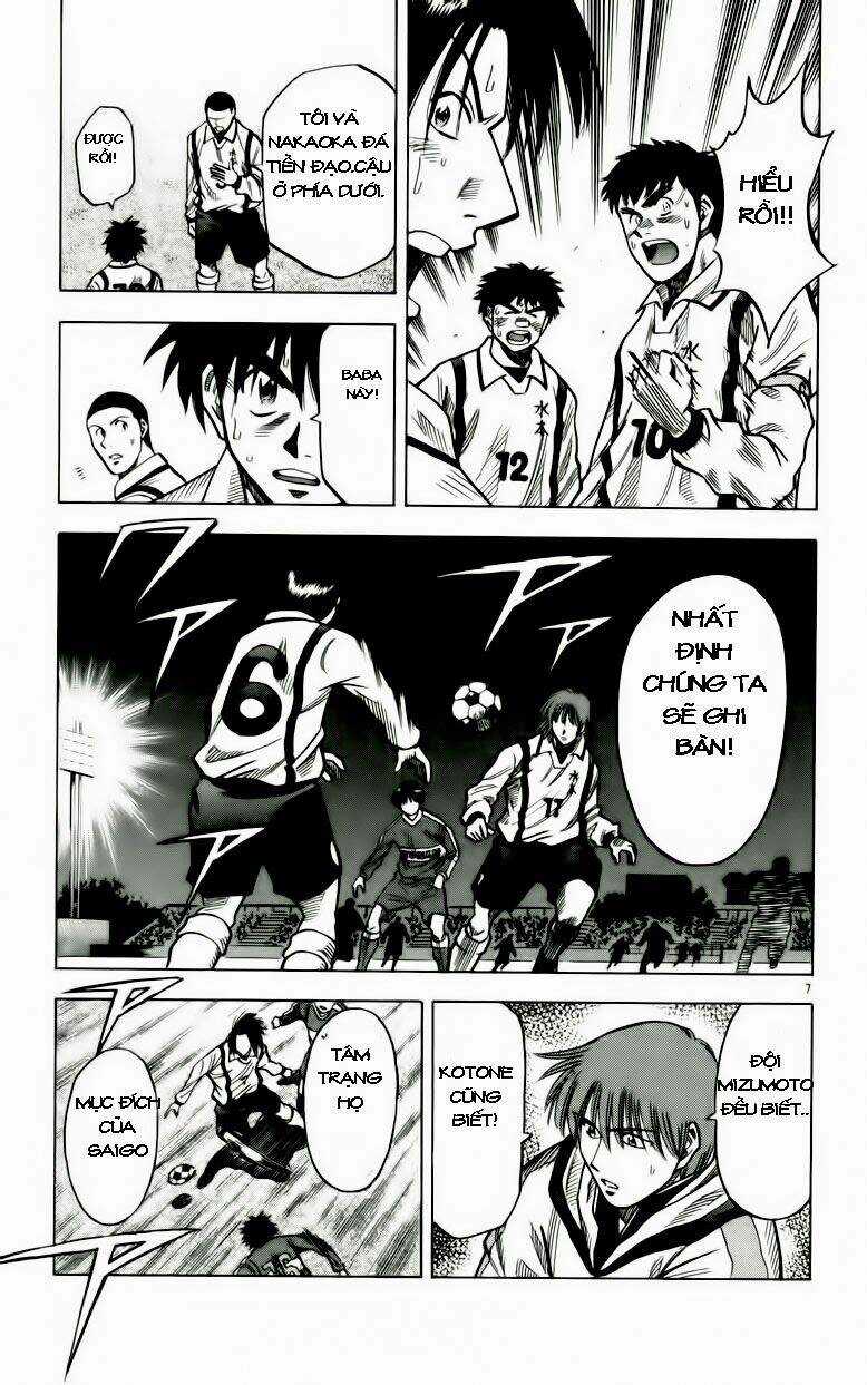 Fantasista bản VIP - Chapter 132 - Trang 8