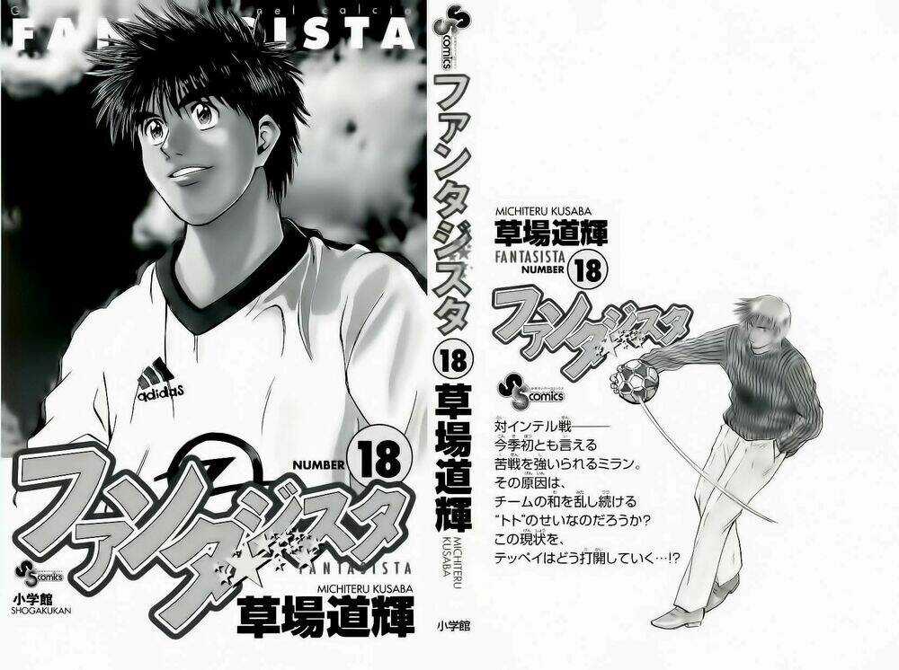 Fantasista bản VIP - Chapter 151 - Trang 3