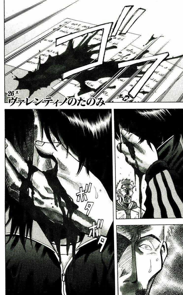 Fantasista bản VIP - Chapter 162 - Trang 1