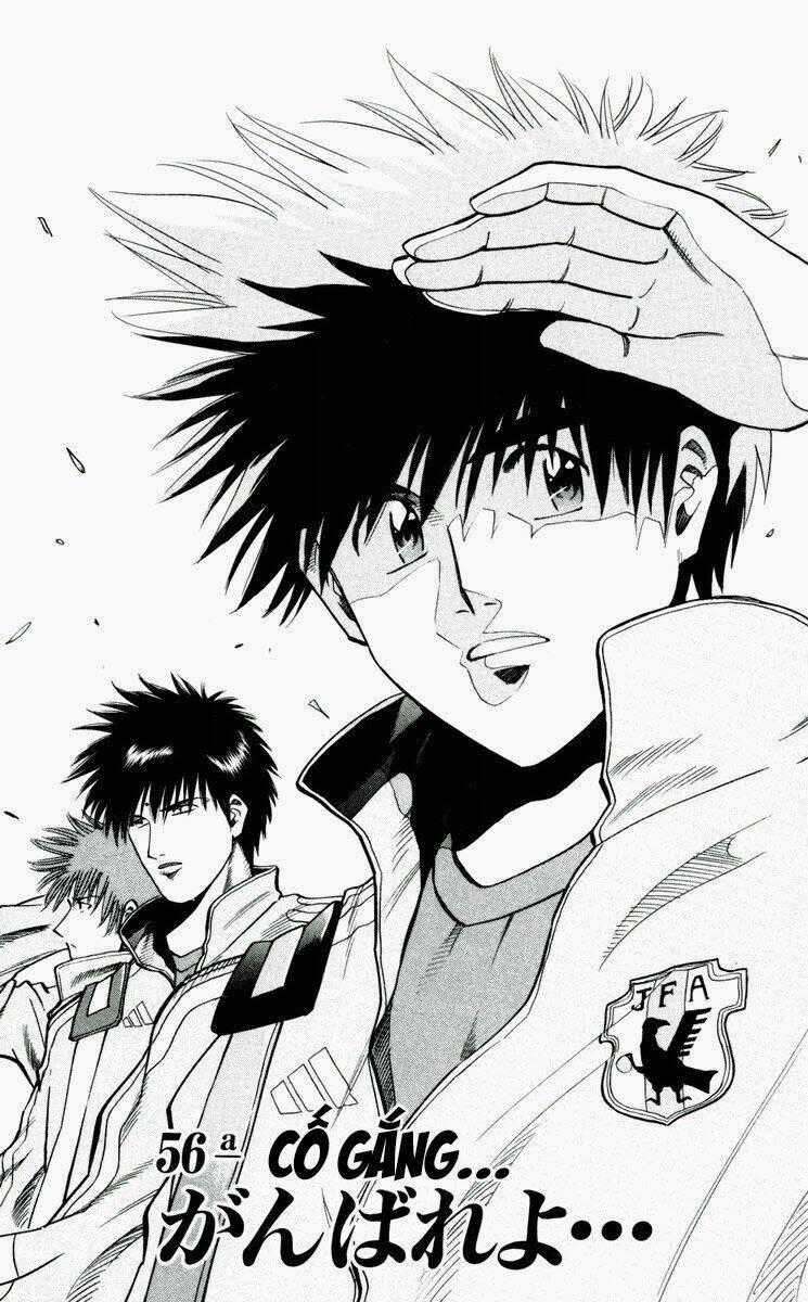 Fantasista bản VIP - Chapter 192 - Trang 2