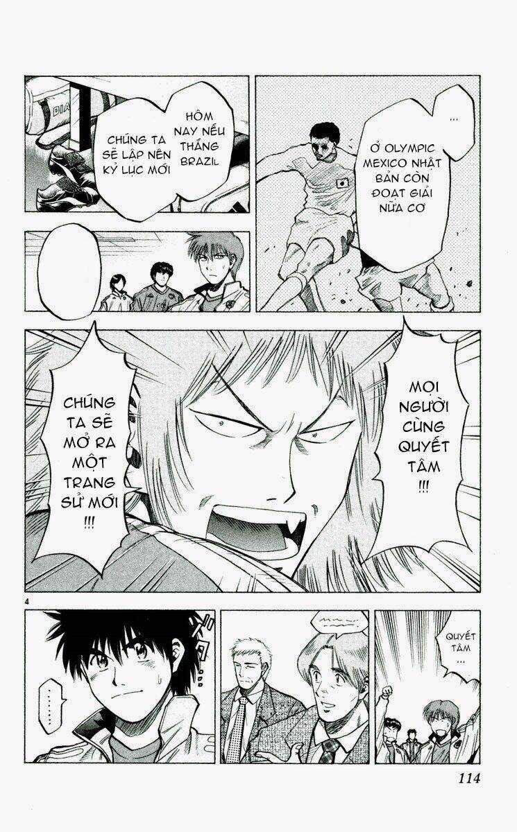 Fantasista bản VIP - Chapter 192 - Trang 4