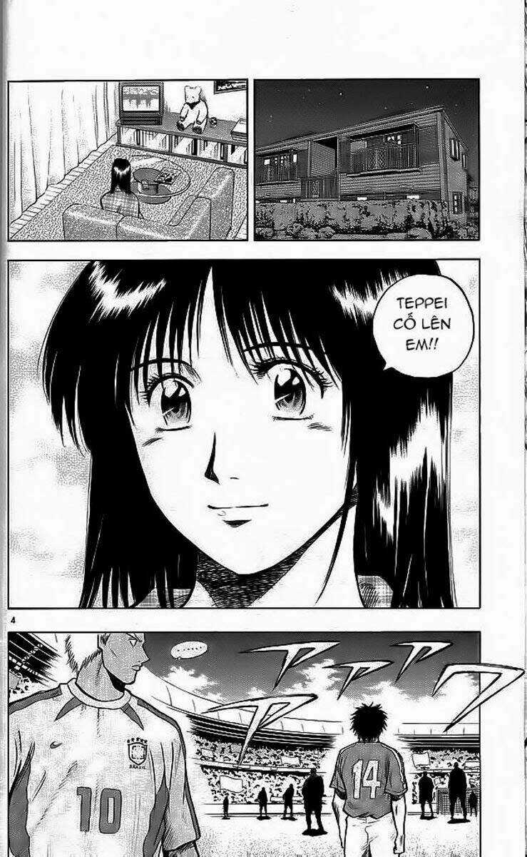 Fantasista bản VIP - Chapter 199 - Trang 4