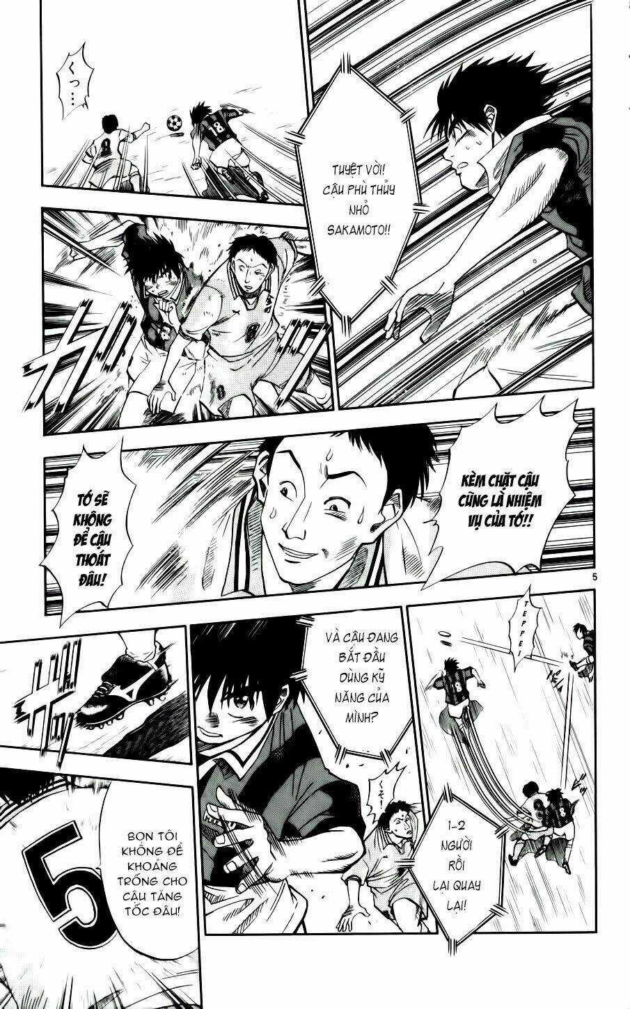Fantasista bản VIP - Chapter 28 - Trang 5