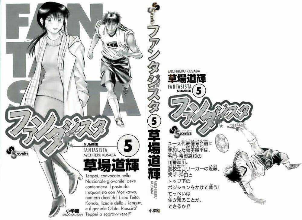 Fantasista bản VIP - Chapter 36 - Trang 3