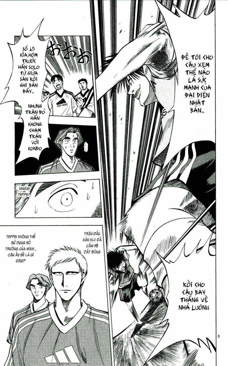 Fantasista bản VIP - Chapter 37 - Trang 3