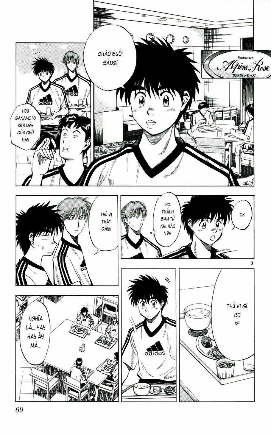 Fantasista bản VIP - Chapter 39 - Trang 3