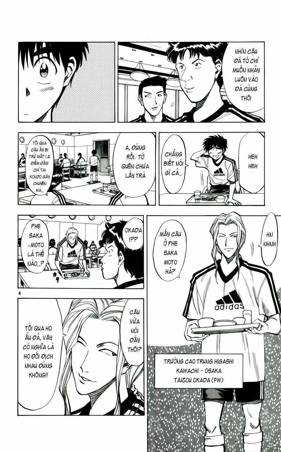 Fantasista bản VIP - Chapter 39 - Trang 4