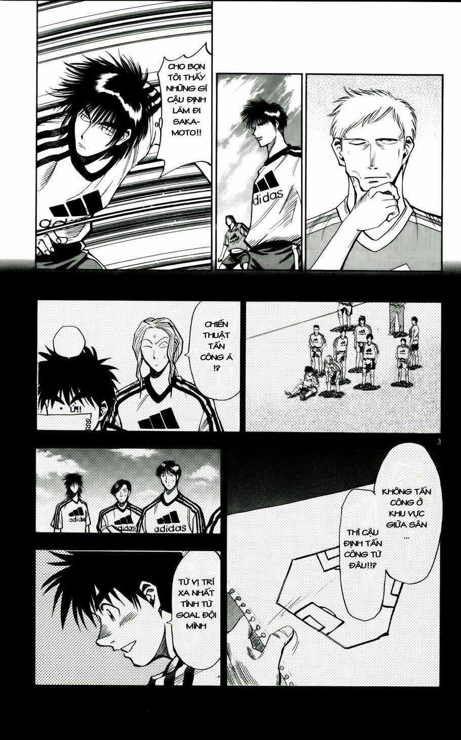 Fantasista bản VIP - Chapter 46 - Trang 3