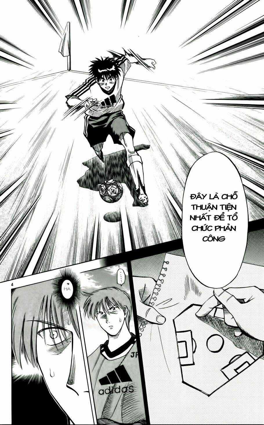 Fantasista bản VIP - Chapter 46 - Trang 4