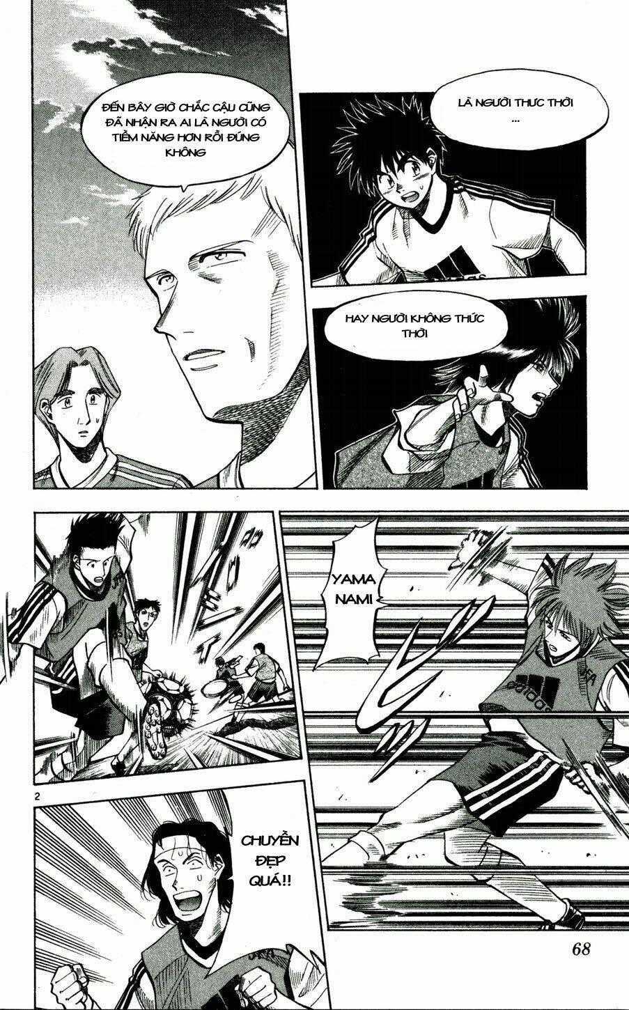 Fantasista bản VIP - Chapter 48 - Trang 2