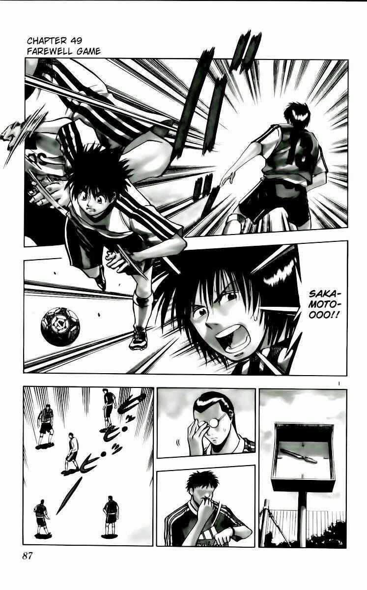 Fantasista bản VIP - Chapter 49 - Trang 1