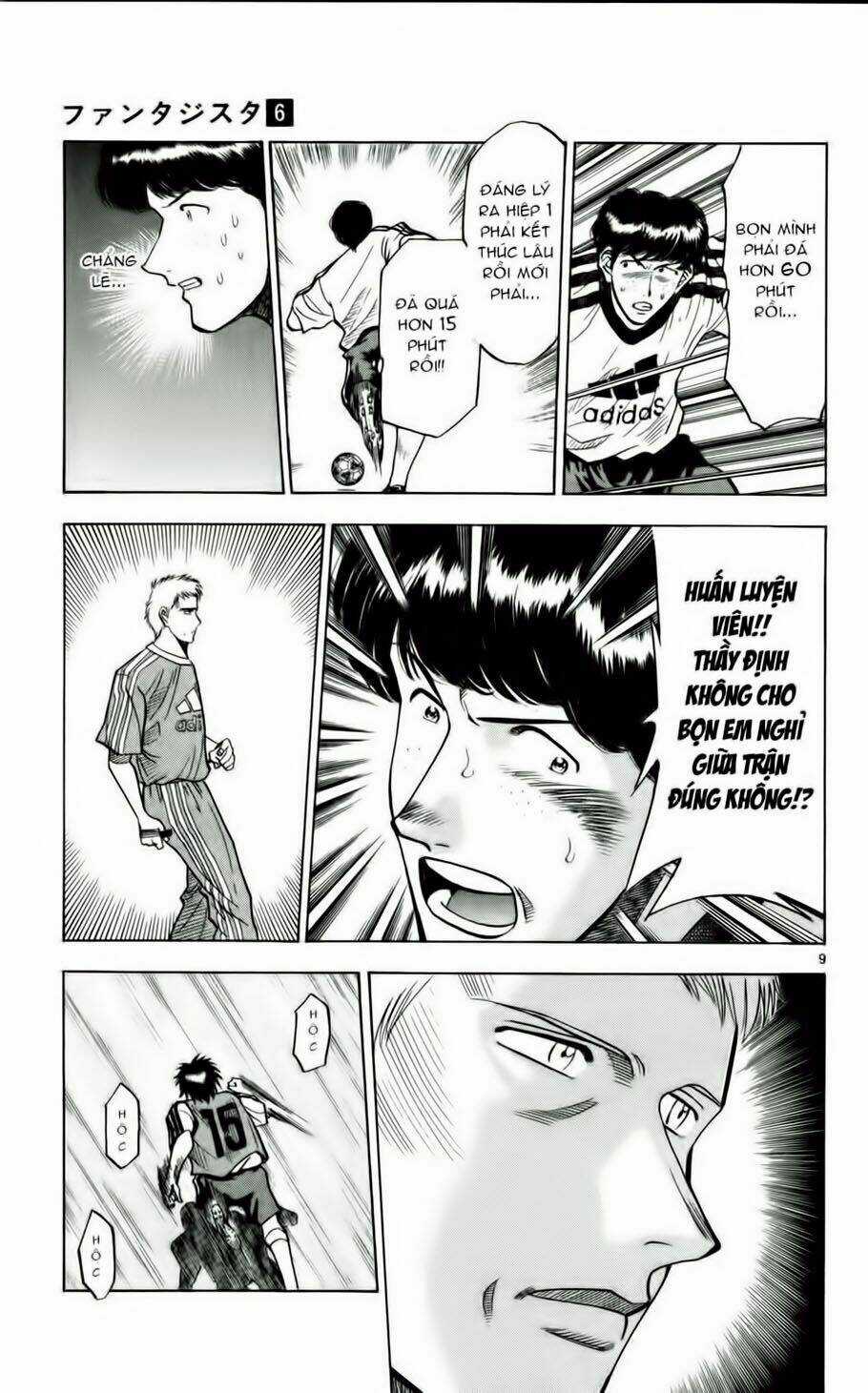 Fantasista bản VIP - Chapter 53 - Trang 9