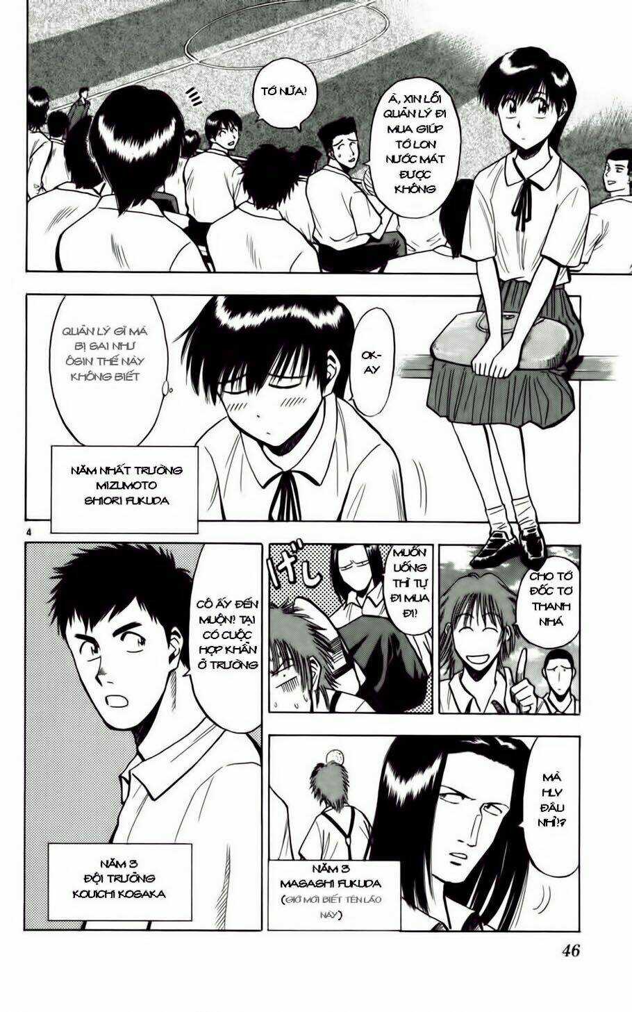 Fantasista bản VIP - Chapter 56 - Trang 4