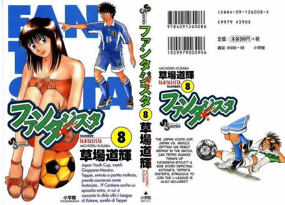 Fantasista bản VIP - Chapter 63 - Trang 1