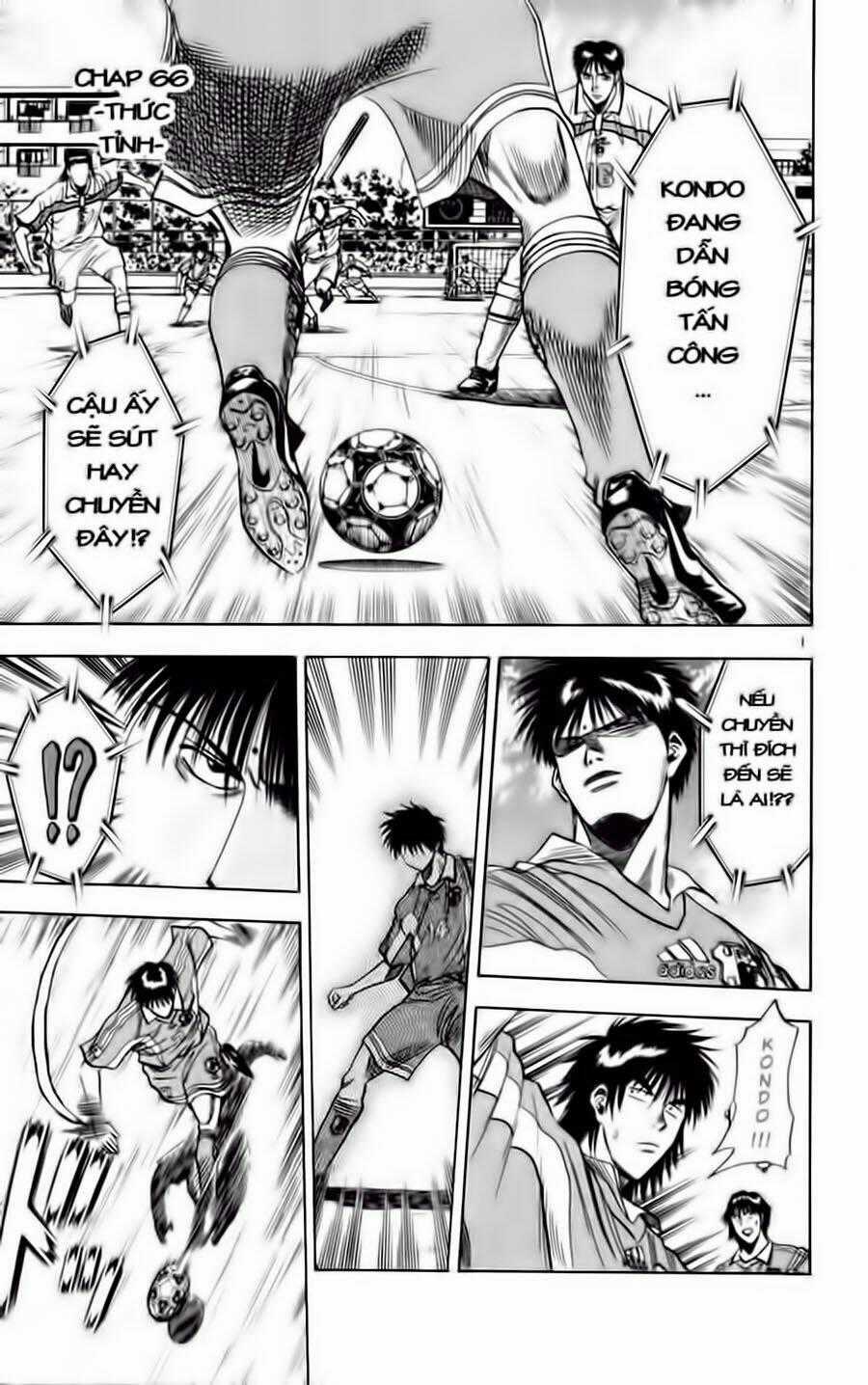 Fantasista bản VIP - Chapter 67 - Trang 1