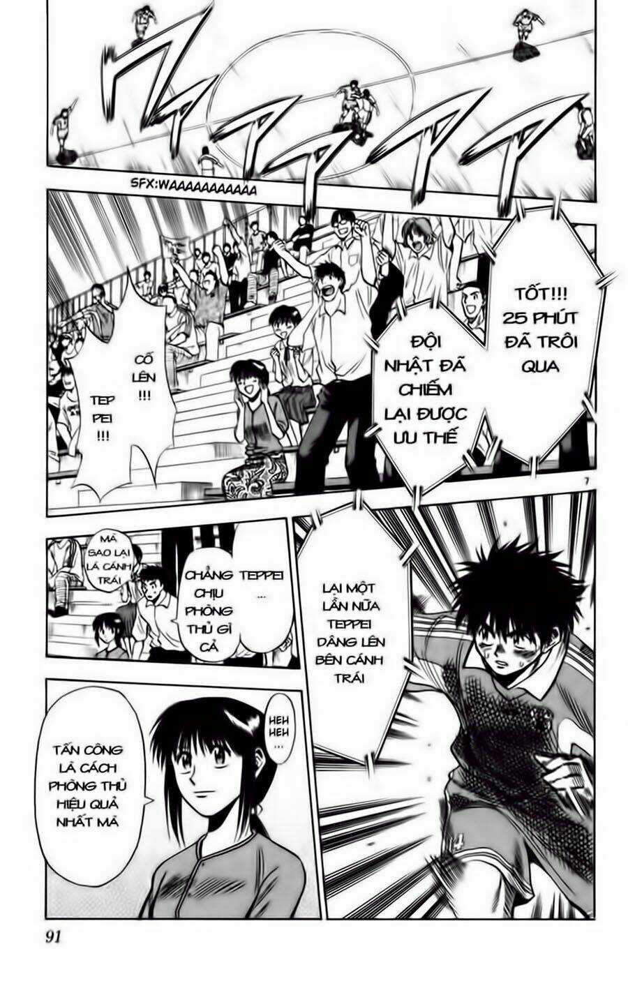 Fantasista bản VIP - Chapter 67 - Trang 7