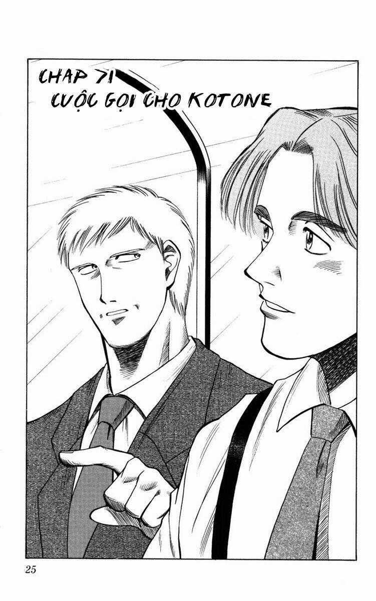 Fantasista bản VIP - Chapter 71 - Trang 1