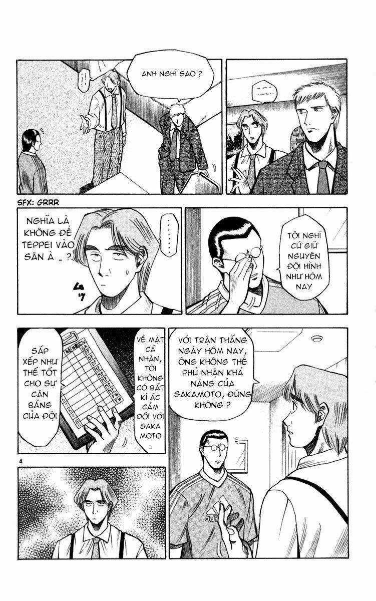 Fantasista bản VIP - Chapter 71 - Trang 4