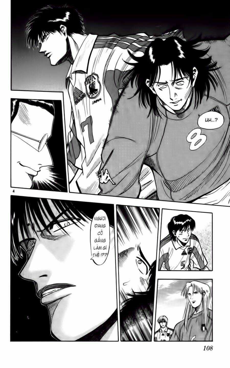 Fantasista bản VIP - Chapter 75 - Trang 4