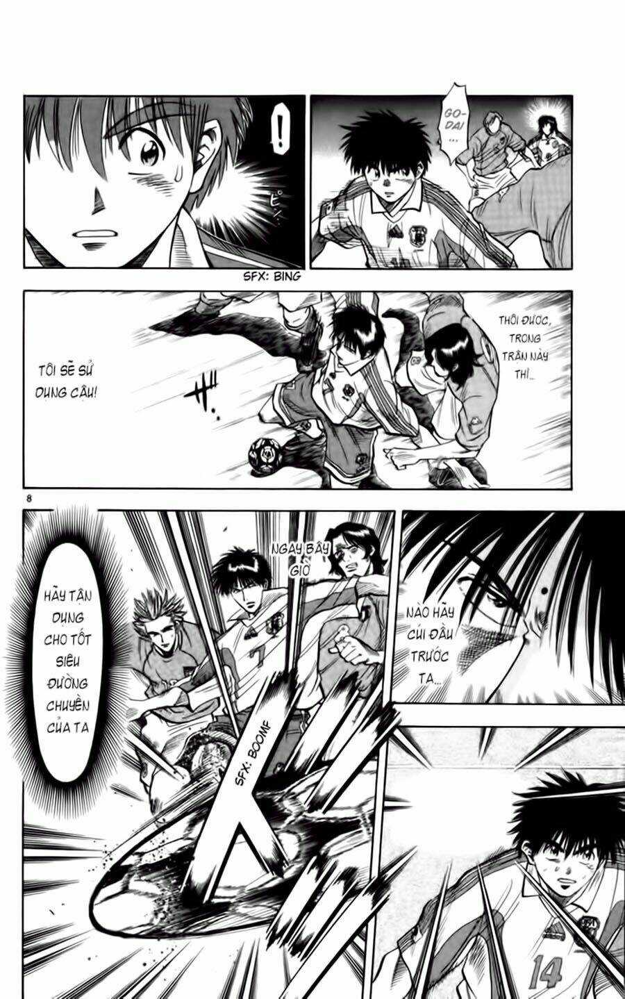 Fantasista bản VIP - Chapter 75 - Trang 8