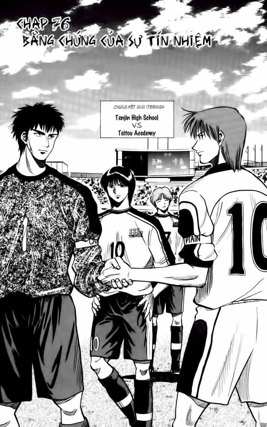 Fantasista bản VIP - Chapter 76 - Trang 1