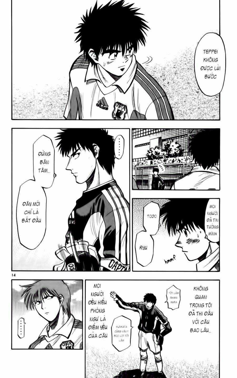 Fantasista bản VIP - Chapter 76 - Trang 14