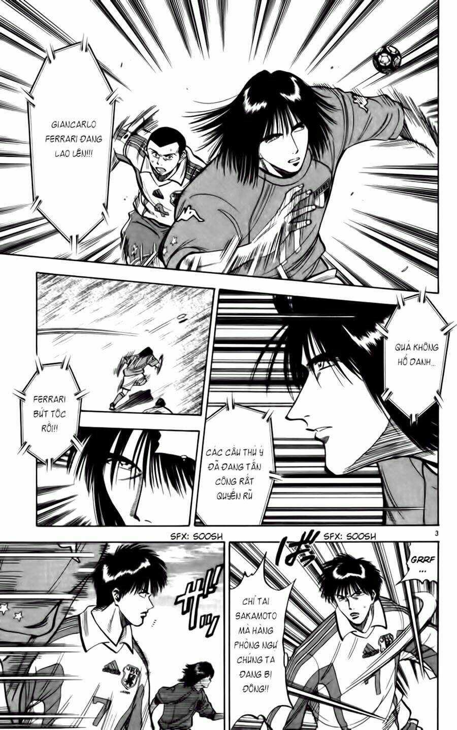 Fantasista bản VIP - Chapter 76 - Trang 3