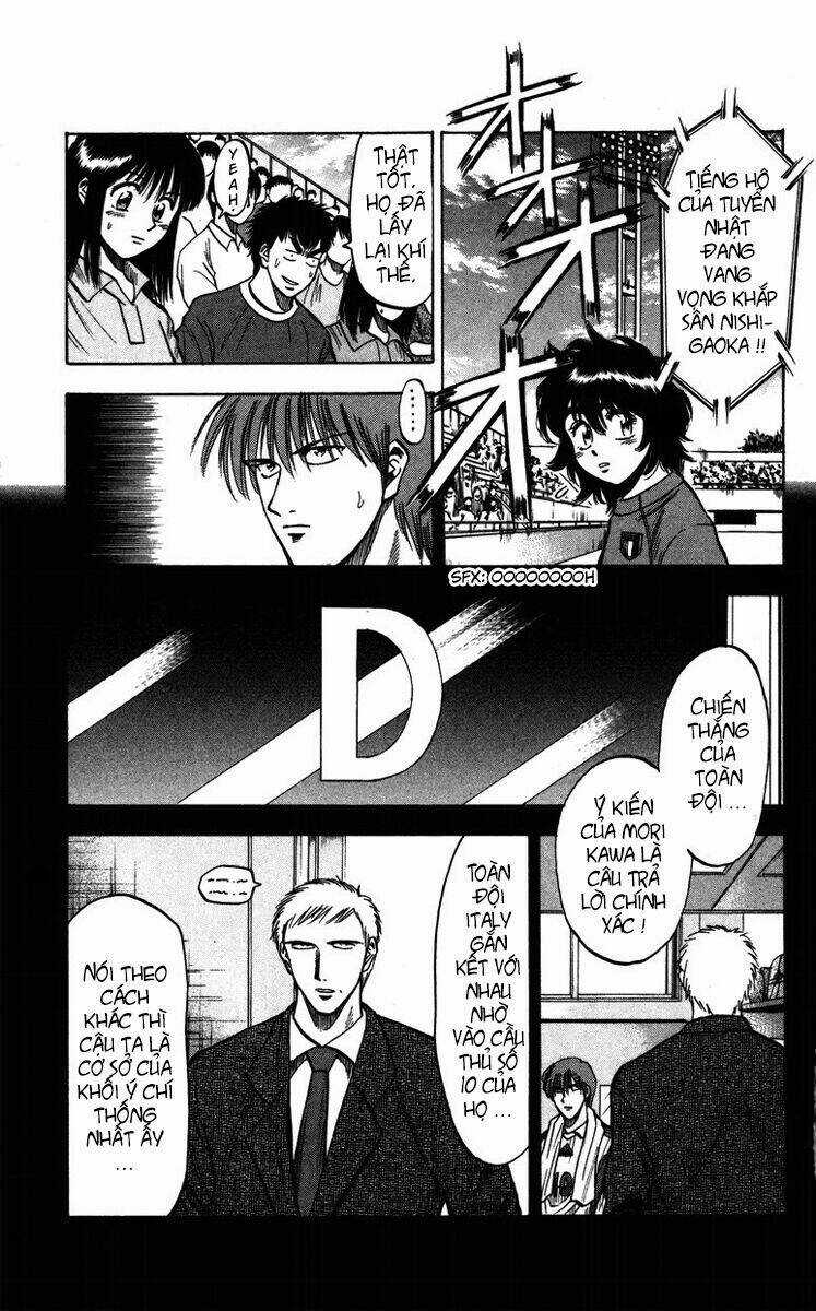 Fantasista bản VIP - Chapter 84 - Trang 3