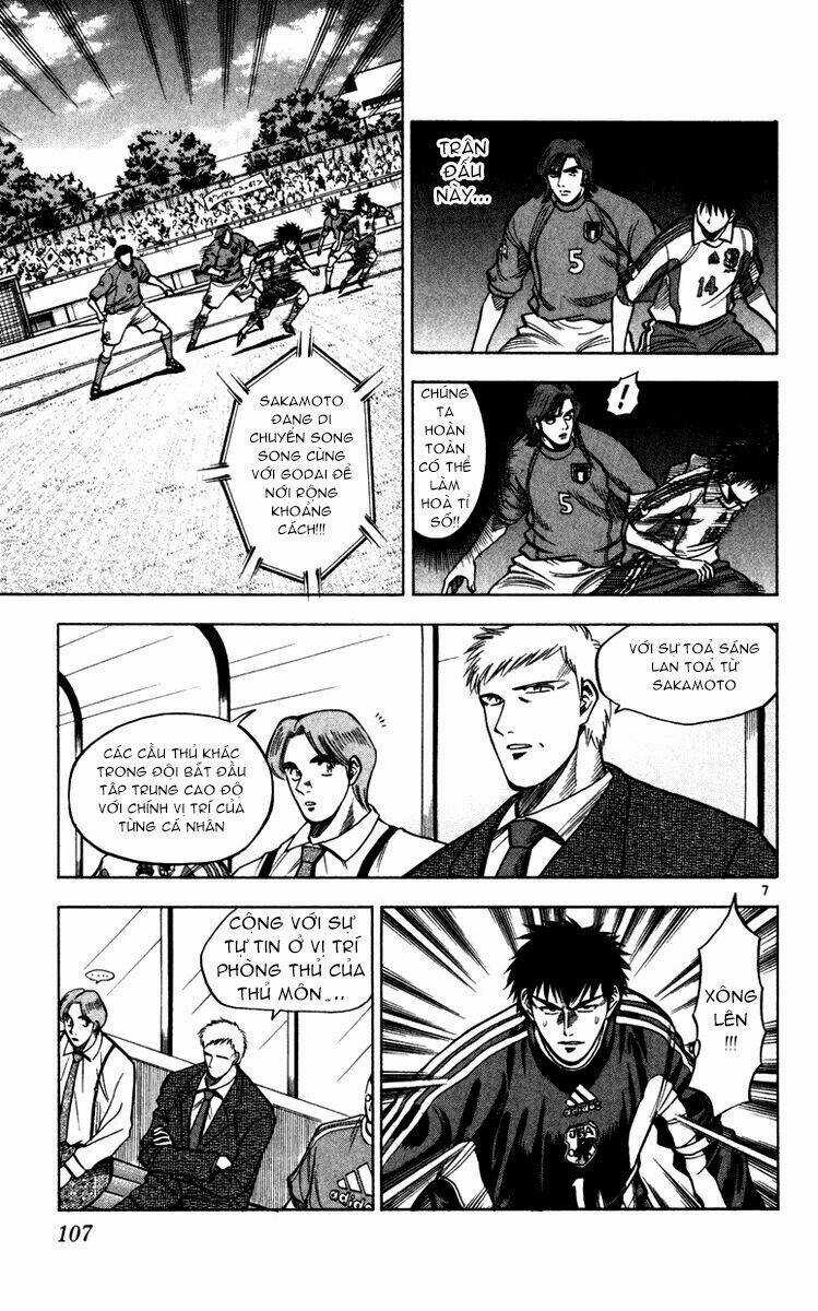 Fantasista bản VIP - Chapter 93 - Trang 7