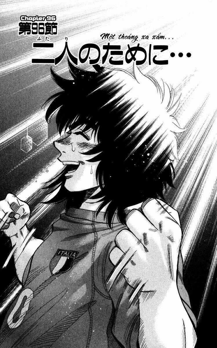 Fantasista bản VIP - Chapter 96 - Trang 2