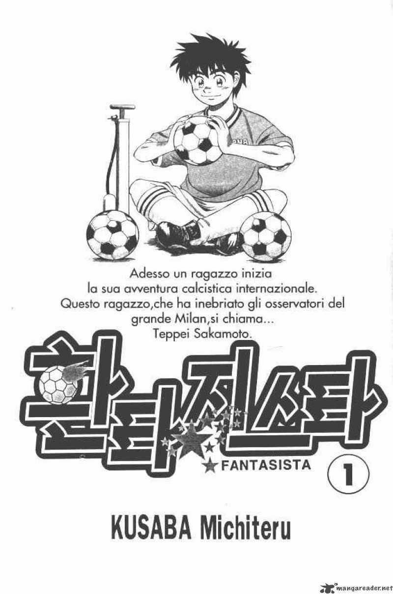 Fantasista - Chapter 1 - Trang 1