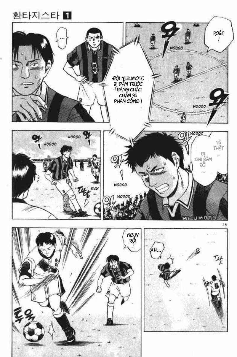 Fantasista - Chapter 1 - Trang 22