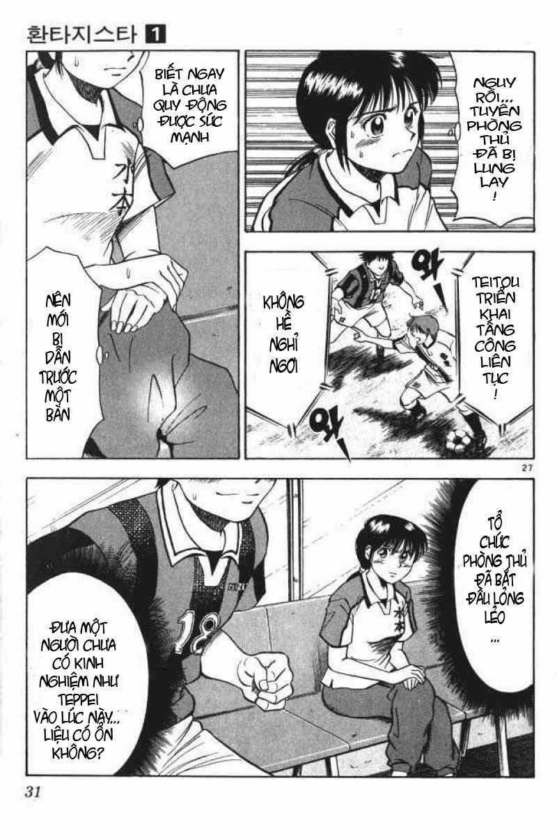 Fantasista - Chapter 1 - Trang 24