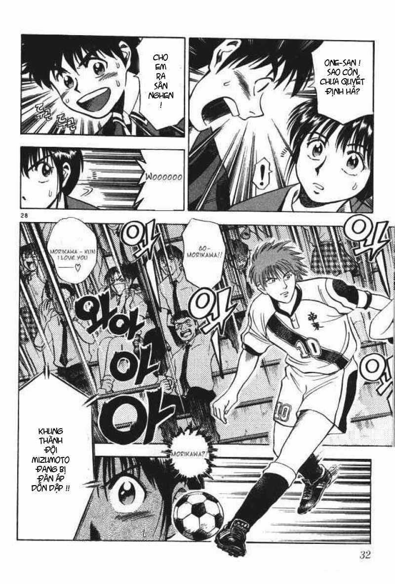 Fantasista - Chapter 1 - Trang 25