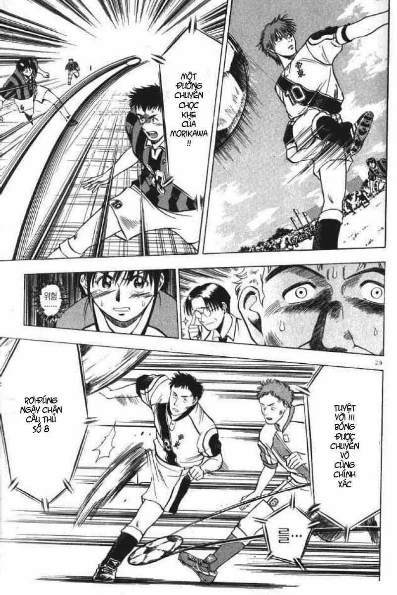 Fantasista - Chapter 1 - Trang 26