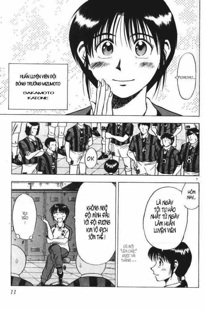 Fantasista - Chapter 1 - Trang 6