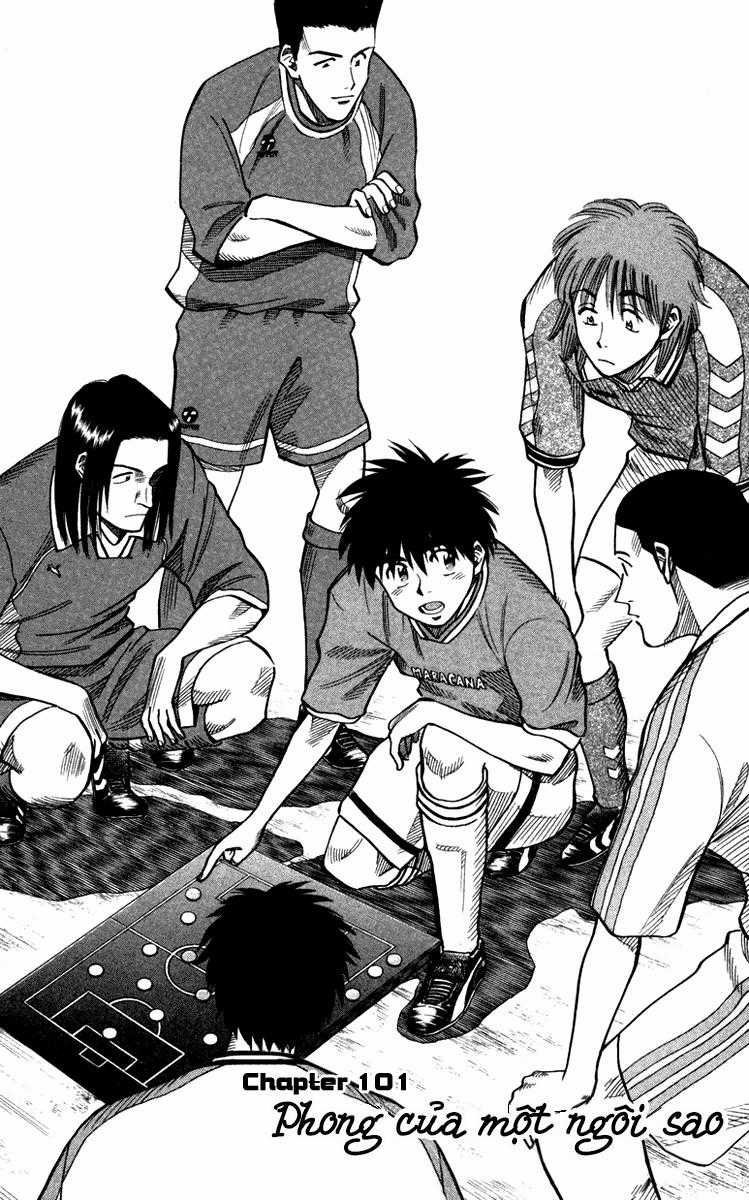 Fantasista - Chapter 101 - Trang 1