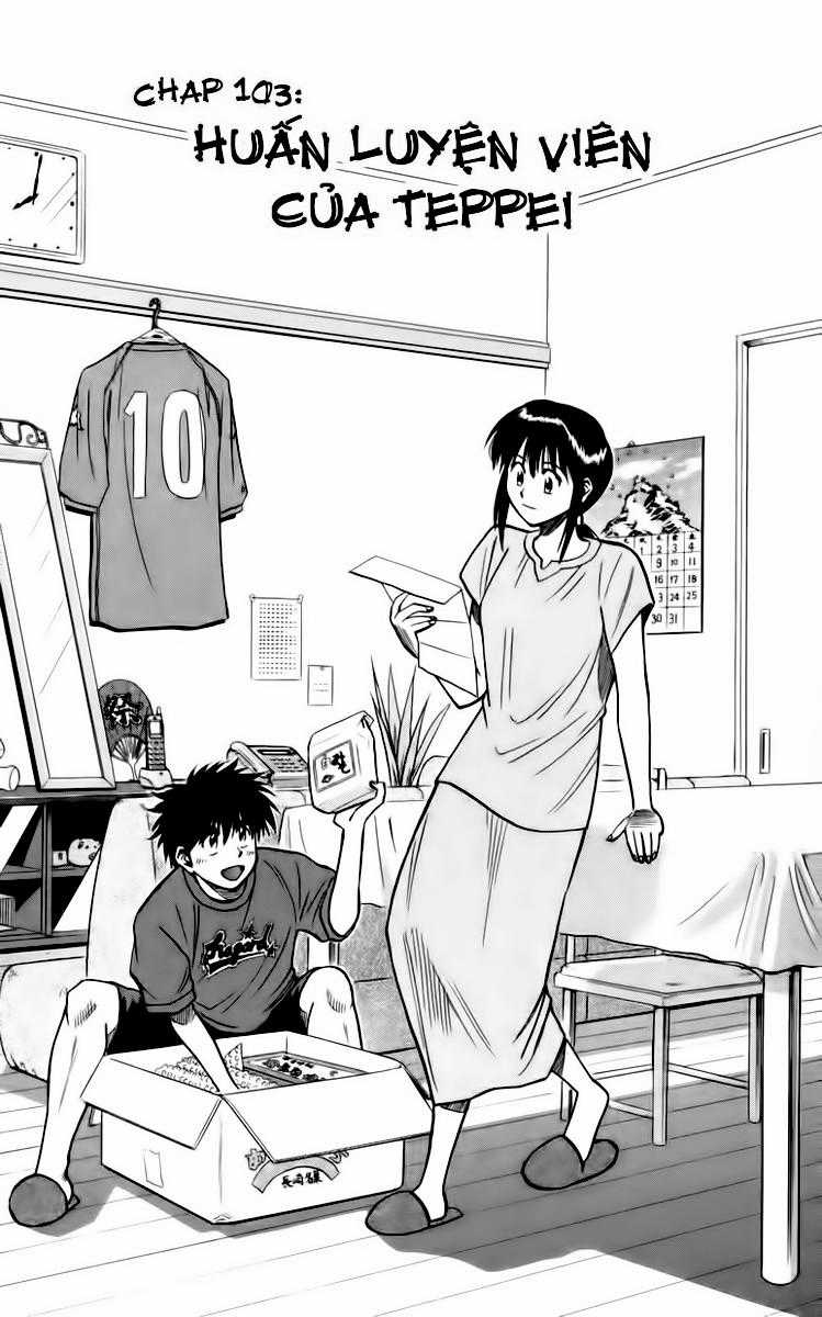 Fantasista - Chapter 103 - Trang 1