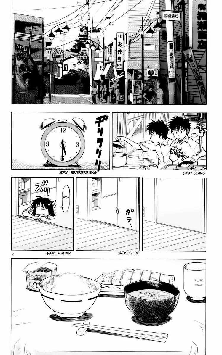 Fantasista - Chapter 103 - Trang 2