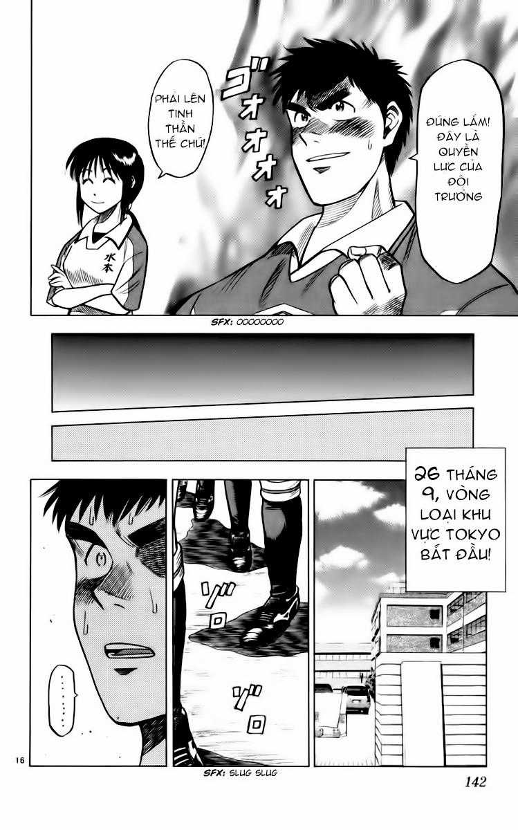 Fantasista - Chapter 103 - Trang 16