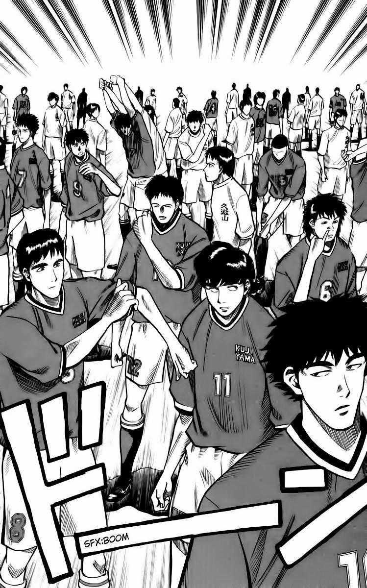 Fantasista - Chapter 103 - Trang 17